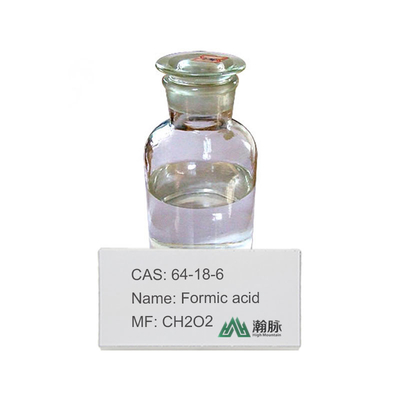 純アシド99% 皮革加工用 - CAS 64-18-6 - ブラウン剤