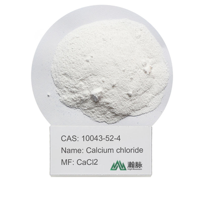 AquaBoost カルシウム 塩化物 注射溶液