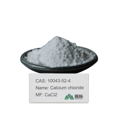 PoolPure Calcium Chloride プールショック処理 プール用の高強度ショック処理