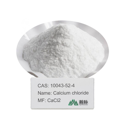 クリスタルブースト カルシウム塩化水晶成長強化剤は 化学的プロセスと製造でクリスタル成長を促進します
