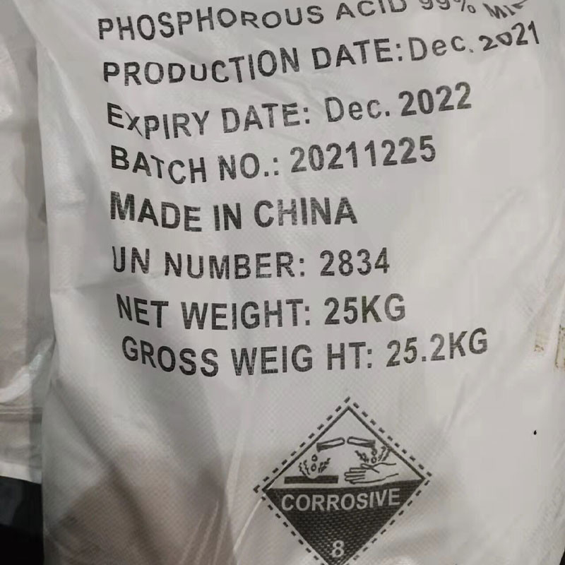 リン酸の化学添加物H3PO3 CAS 13598-36-2の食糧産業等級