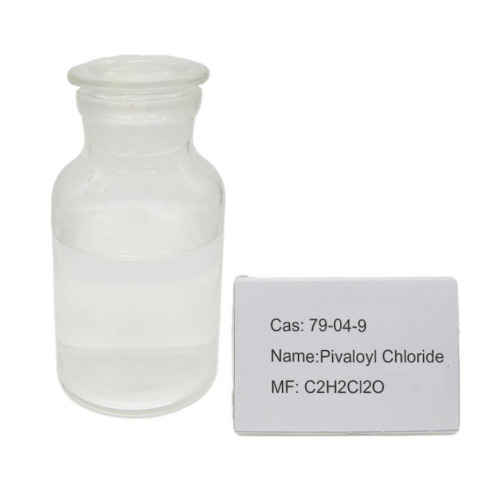 79-04-9殺虫剤の中間物のPivaloylの塩化物C2H2Cl2O