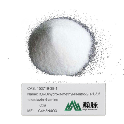 粉の医学の中間Oxadiazine CAS 153719-38-1の白い結晶