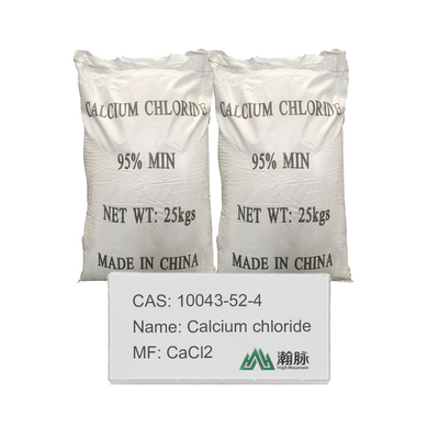 水素安定カルシウム塩化粉末 舗装されていない表面のための環境に優しい粉末