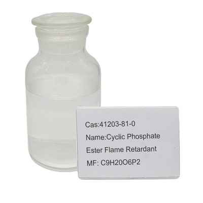 循環隣酸塩エステルの炎-抑制化学薬品41203-81-0