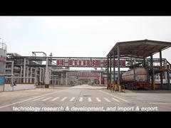 ウシハイマウンテン化学