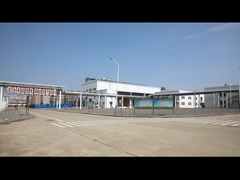 ウシハイマウンテン化学