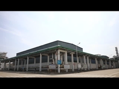 ウシハイマウンテン化学