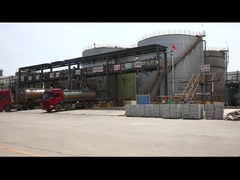 ウシハイマウンテン化学