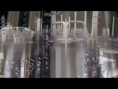 ウシハイマウンテン化学