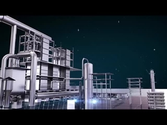 ウシハイマウンテン化学