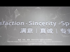 ウシハイマウンテン化学