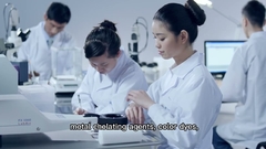 ハイマウンテン #ハイマウンテン #イノベーション #持続可能性 #品質 #ビジネスソリューションの紹介