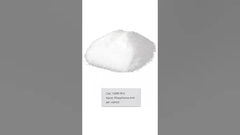 リン酸を発見 #リン酸 #ハイマウンテン化学 #工業化学