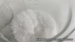 優れた体験: 化学工場を探検!