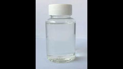 武蔵山 で エピクロロヒドリン の 卓越 性 を 発見 する