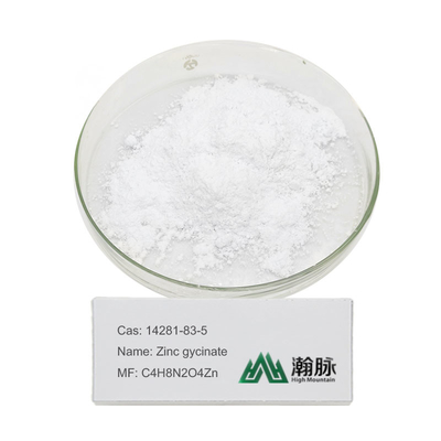 ジシン酸亜鉛 Cas 14281-83-5 Cas 7214-08-6 C4H8N2O4Zn (T-4)-Bis(Glycinato-N,O)Zinc