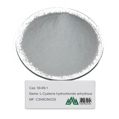 CAS 59-89-1 L-システイン塩酸塩無水 C3H8ClNO2S H-Cys-OH.HCl