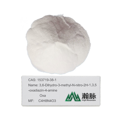120-61-6 Pyrethroid中間物Mnio Oxadiazine CAS 153719-38-1
