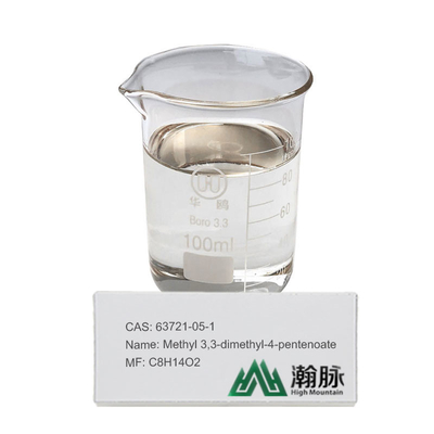 透明性のあるピレトロイド中産物 メチル3 農薬中産物 63721-05-1