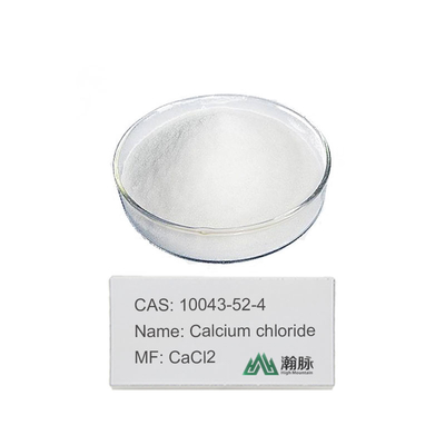 耐腐蚀性カルシウム塩化物 耐腐蝕性のある金属表面や機械用