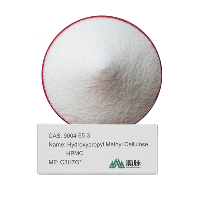 HPMC MHPC CAS 9004-65-3 信頼性のある多用途用ヒドロキシプロピルメチルセルロースを発見