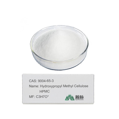 HPMC CAS 9004-65-3 建設用および化学添加物のための上級水素プロピルメチルセルロース
