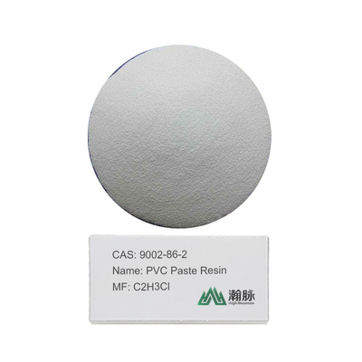 ポリビニルクロリド (PVC) ペスト樹脂 9002-86-2 C2H3Cl PVC PVC樹脂