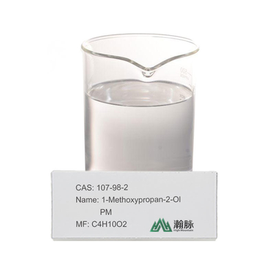 1メトキシ2-プロパノール CAS 107-98-2 - 高級産業溶媒化学添加物