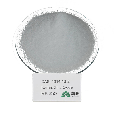 CAS 1314-13-2 ZnO 高純度 99.0% 亜鉛酸化物 化粧品用