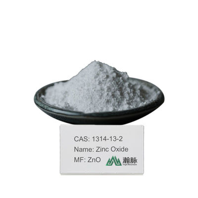 CAS 1314-13-2 ZnO ゴムセラミックタイヤ製造のための高級亜鉛酸化物 75%