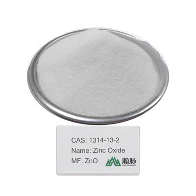 CAS 1314-13-2 亜鉛酸化物粉 99.5% 純 繊維・革用