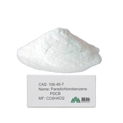 高純度 1,4-ディクロロベンゼン CAS 106-46-7 PDCB 産業用結晶固体