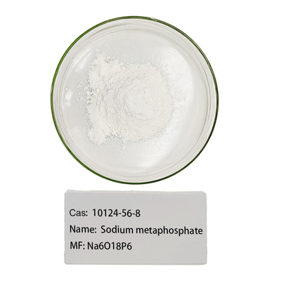 CAS 10124-56-8産業罰金によって粉にされるSHMPナトリウムのHexametaphosphate