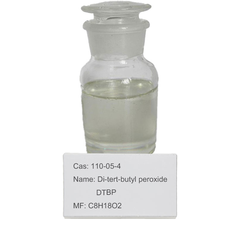 C8H18O2 Di Tertiary Butylの過酸化物DTBP CAS 110-05-4