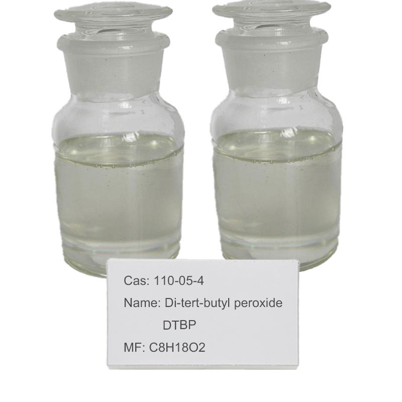 110-05-4 Di Tert Butylの過酸化物99純度DTBPの化学薬品