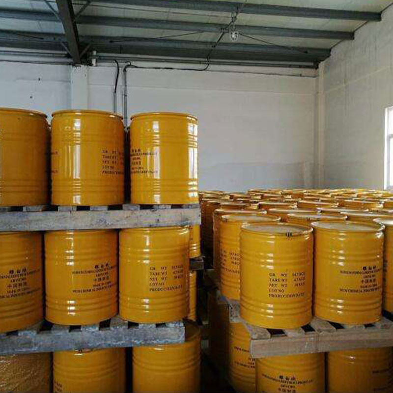 産業漂白剤のためのSFS Hydrosulfite Rongalite C CAS 6035-47-8
