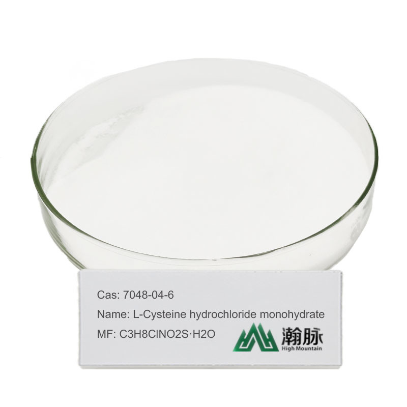 L-システイン塩酸塩一水和物 CAS 7048-04-6 C3H8ClNO2S H2O L-システイン Hcl