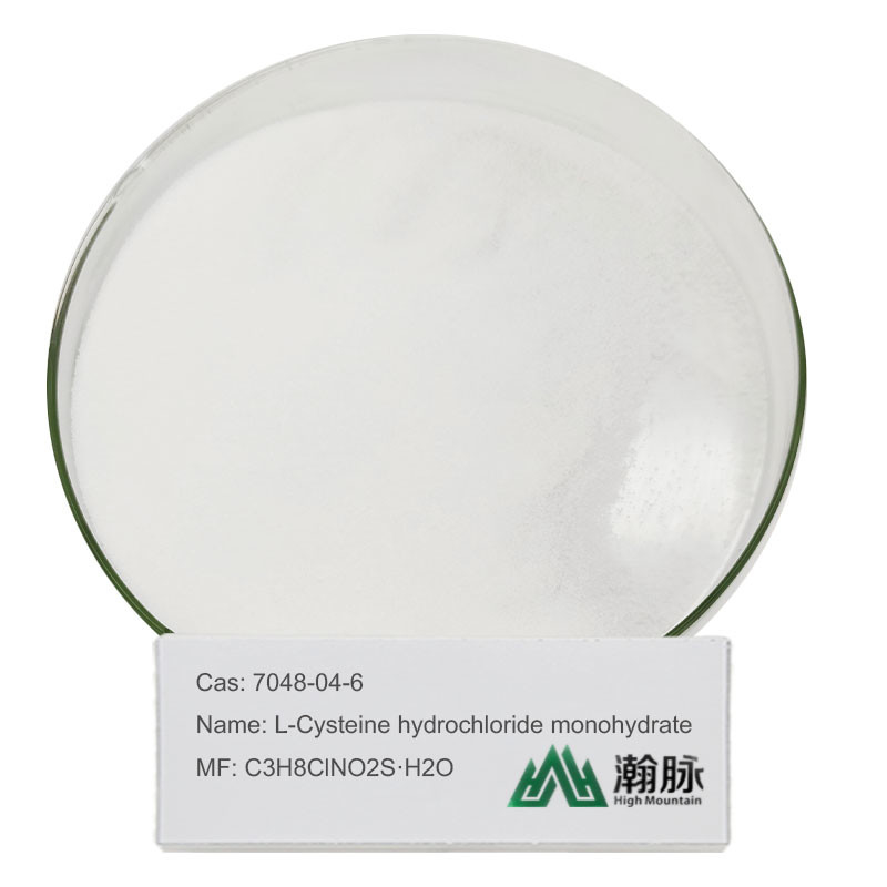 L-システイン塩酸塩一水和物 CAS 7048-04-6 C3H8ClNO2S H2O L-システイン Hcl
