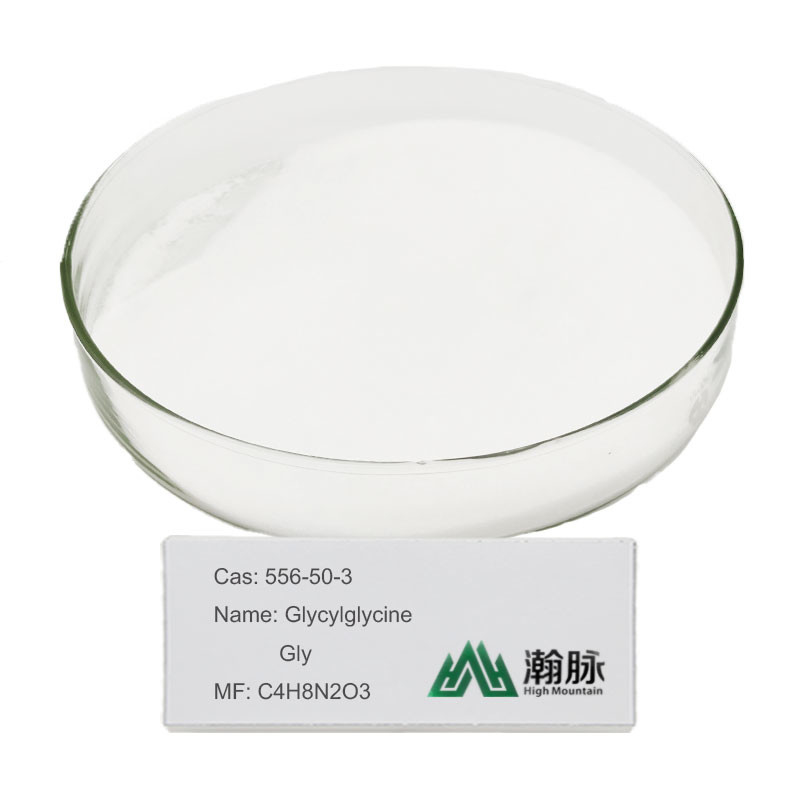 ドコサヘキサエン酸ジグリシン Gly-Gly N-グリシル-グリシンパウダー Cas 25167-62-8 銅グリシン