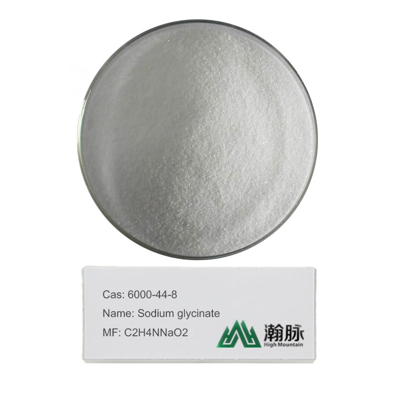 グリシン酸ナトリウム CAS 6000-44-8 C2H4NNaO2 アミノ酢酸ナトリウム食品添加物