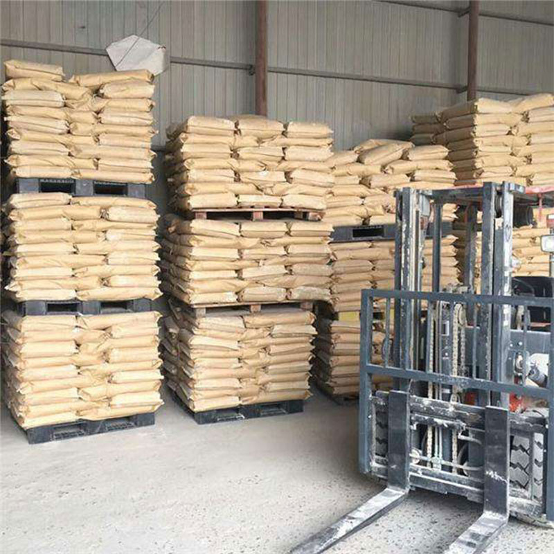 グリシン酸ナトリウム CAS 6000-44-8 C2H4NNaO2 アミノ酢酸ナトリウム食品添加物