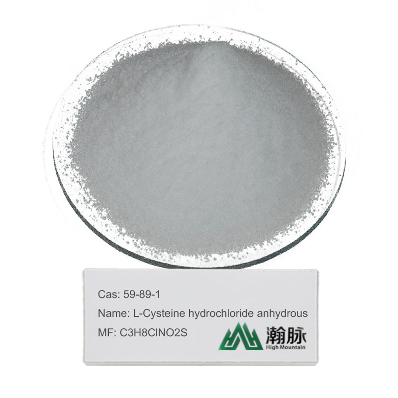 CAS 59-89-1 L-システイン塩酸塩無水 C3H8ClNO2S H-Cys-OH.HCl