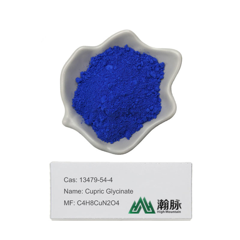 銅ジグリシネート 化学中産物 銅ジグリシネート CAS 13479-54-4 C4H8CuN2O4