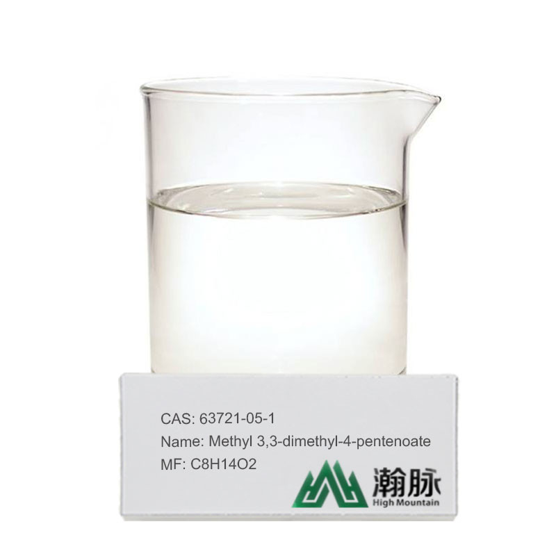 化学的種類 ピレトロイド中産物 CAS 63721-05-1