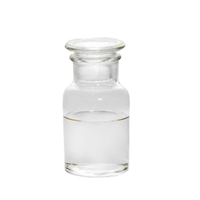 透明性のあるピレトロイド中産物 メチル3 農薬中産物 63721-05-1