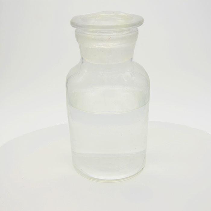 透明性のあるピレトロイド中産物 メチル3 農薬中産物 63721-05-1