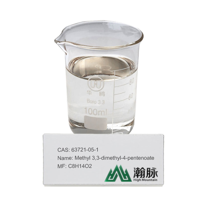 透明性のあるピレトロイド中産物 メチル3 農薬中産物 63721-05-1