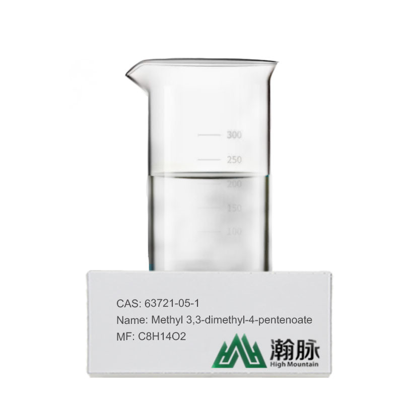 CAS 63721-05-1 ピレトロイド中産物 メチル3ダイメチル硫化物