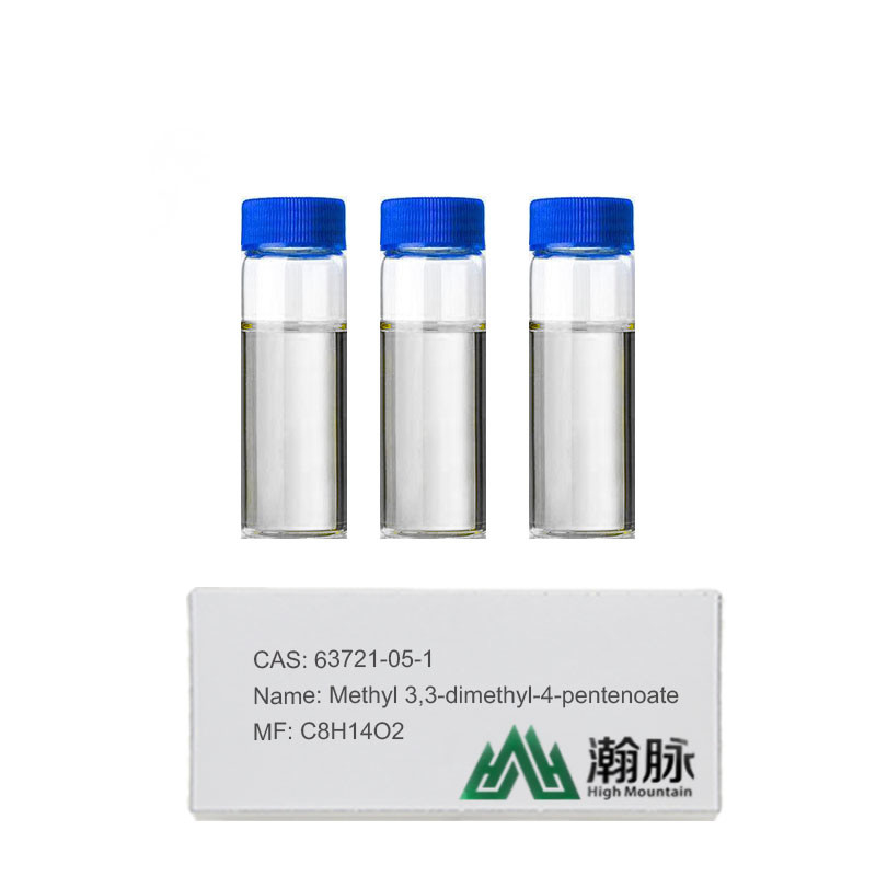 Dmso 溶媒 ピレトロイド 中間物質 CAS 63721-05-1